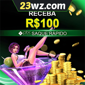 23wz.com Ganhe R$ 100,00 Gratis