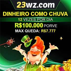 23wz.com Mina Misteriosa